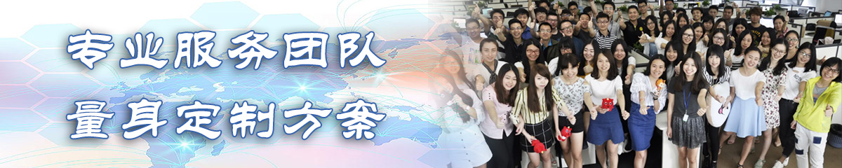 亳州员工管理系统